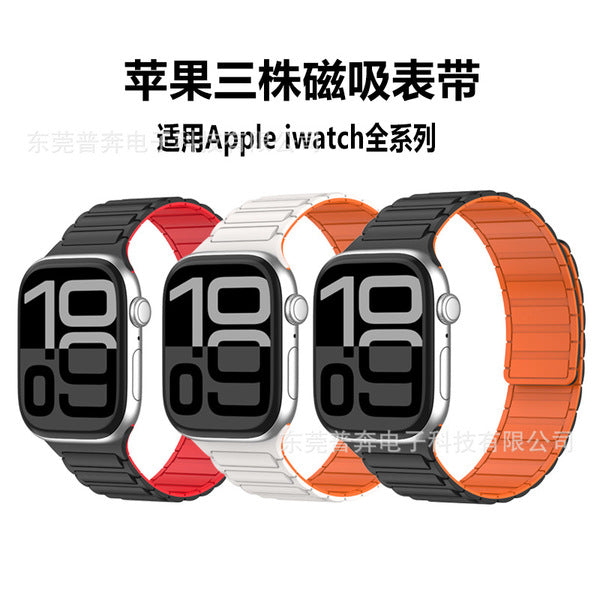 Bandico Magnetic Silicone Strap – For Apple Watch & Clones 42/44/45/46/49mm