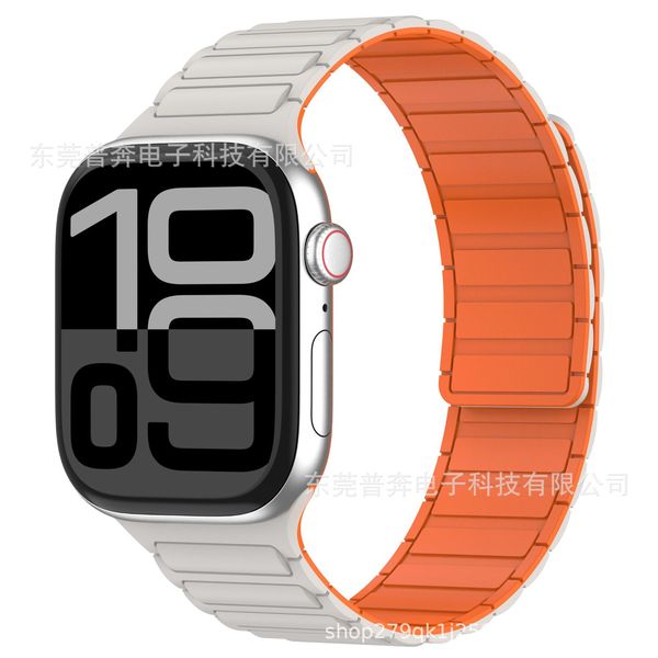 Bandico Magnetic Silicone Strap – For Apple Watch & Clones 42/44/45/46/49mm