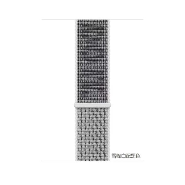 Bandico Nylon Loop Sports Wristband - 22mm Universal
